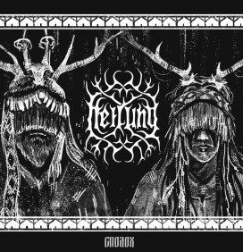 HEILUNG